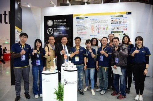 2019年醫療科技展