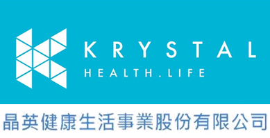 晶英健康生活事業股份有限公司